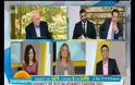 Άγριος καβγάς Κωνσταντινέα-Γεωργιάδη: Σηκώθηκε ο Παπαδάκης να τους χωρίσει (video)