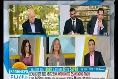 Άγριος καβγάς Κωνσταντινέα-Γεωργιάδη: Σηκώθηκε ο Παπαδάκης να τους χωρίσει (video)