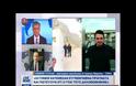 Χωρίς τέλος το θρίλερ της Καλύμνου: Γιατί η οικογένεια του φοιτητή κάνει μηνύσεις - Τα ερωτήματα για το θάνατο του νεαρού που προβληματίζουν [video]