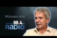 Βιλιάρδος: Το 2018 θα εκκαθαριστεί η ελληνική οικονομία