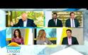 Για άλλους κατασχέσεις και για άλλους κατάργηση ποινών μετά διορισμού – ΒΙΝΤΕΟ, φωτό!