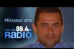 Χριστακόπουλος: Επίσκεψη με μεσάζοντα την Ελλάδα για τη Δύση