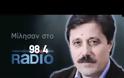 Καλεντερίδης: Επίσκεψη Ερντογάν με «γκολ από τα αποδυτήρια»