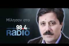 Καλεντερίδης: Επίσκεψη Ερντογάν με «γκολ από τα αποδυτήρια»