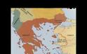 Τι είναι και τι προβλέπει η Συνθήκη της Λωζάνης -Δείτε την ιστορική συμφωνία σε βίντεο