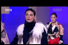 «My style rocks»: Η απίστευτη αντίδραση της Βασιλικής: Απαγορεύεται να μιλάμε; [video]