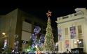Φωταγωγήθηκε το Χριστουγεννιάτικο Δέντρο του Πειραιά [video]