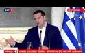 Τσίπρας σε Ερντογάν: «Εμείς δεν κάνουμε ορθόδοξες τελετές μέσα σε τζαμιά -Οι Έλληνες μουσουλμάνοι είναι εσωτερική μας υπόθεση» [Βίντεο]