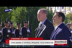 Ανατριχίλα: Οι Ευέλπιδες έσπασαν το πρωτόκολλο και έψαλλαν τον Εθνικό Ύμνο μπροστά στον Ερντογάν