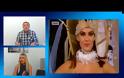 MY STYLE ROCKS Η ΚΟΝΤΗ ΚΑΙ ΤΟ Telemarketing