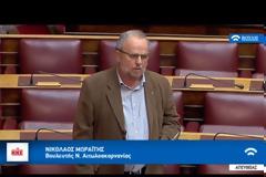 Νίκος Μωραϊτης (ΚΚΕ): Άμεση στελέχωση του δασαρχείου Αμφιλοχίας (VIDEO)