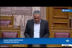 Νίκος Μωραϊτης (ΚΚΕ): Άμεση στελέχωση του δασαρχείου Αμφιλοχίας (VIDEO)