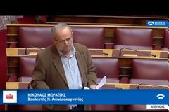 Νίκος Μωραϊτης (ΚΚΕ): Άμεση στελέχωση του δασαρχείου Αμφιλοχίας (VIDEO)