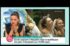 Παναγιώτης Βασιλάκος: «Καρφώνει» συμπεριφορές στο Nomads! «Λυπάμαι για μερικούς…»