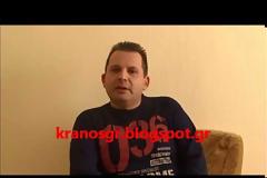 Όχι στο αμετάθετο των ''χακί'' συνδικαλιστών. Τι δήλωσε ο Γ. Γραμματέας της ΕΣΠΕ Κεντρικής Μακεδονίας