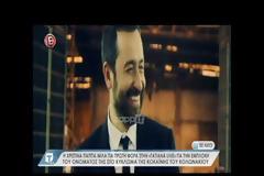 H Χριστίνα Παππά έσπασε τη σιωπή της: Δεν έχω καμία εμπλοκή με το κύκλωμα κοκαΐνης του Κολωνακίου [video]