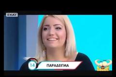 Θεά παίκτρια του «Ρουκ Ζουκ» τσαντίζεται με τη συμπαίκτριά της που δεν καταλαβαίνει την «κινέζικη» περιγραφή της! [video]