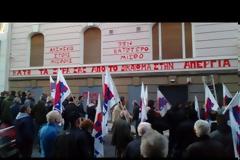ΜΕΛΗ ΤΟΥ ΠΑΜΕ ΕΓΡΑΨΑΝ ΣΥΝΘΗΜΑΤΑ ΣΤΑ ΓΡΑΦΕΙΑ ΤΟΥ ΣΕΒ