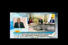 Ανατίναξαν με βόμβα το πρατήριο του προέδρου των βενζινοπωλών (video)