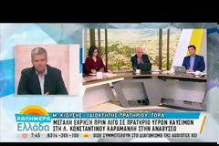 Έκρηξη σε βενζινάδικο στην Ανάβυσσο -  «Μου έβαλαν βόμβα» λέει ο πρατηριούχος (ΦΩΤΟ & ΒΙΝΤΕΟ)