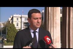 ΜΑΙΝΕΤΑΙ Η ΚΟΝΤΡΑ ΓΙΑ ΤΗΝ ΥΠΟΘΕΣΗ ΤΗΣ ΣΑΟΥΔΙΚΗΣ ΑΡΑΒΙΑΣ