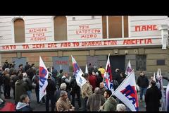 Αγωνιστική παρέμβαση του ΠΑΜΕ στα γραφεία του ΣΕΒ (VIDEO - ΦΩΤΟ)
