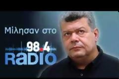 Ι.Μάζης: Σε διαρκή απομόνωση ο Ρ.Τ Ερντογάν