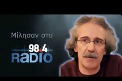 Το Ιράν στο βάθος της απόφασης Τράμπ για την Ιερουσαλήμ