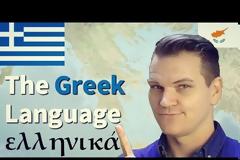 Χαμός με τον Βρετανό που αποθεώνει την Ελληνική Γλώσσα διεθνώς! Δείτε τι λέει! [video]