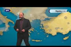 Καιρός – Σάκης Αρναούτογλου: Πάμε για Χριστούγεννα με χιόνια και...