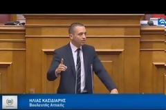 Ηλίας Κασιδιάρης: «Αλβανοί και ρομά πήραν το κοινωνικό μέρισμα - Ρατσισμός κατά Ελλήνων!» [Βίντεο]