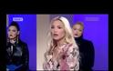 My style rocks: Η Παναγιώταρου τα «έχωσε» στον Κουδουνάρη: 