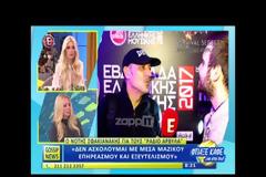 Ο Νότης Σφακιανάκης απαντά για τη σάτιρα των Ράδιο Αρβύλα