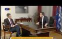 Συνέντευξη Τσίπρα: «Εκλέχθηκα για να προστατεύσω τους αδύναμους και όχι τους ισχυρούς» (ΒΙΝΤΕΟ)