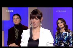 My style rocks: Νέος γύρος για Ραμόνα – Κατσαϊτη! Αν έχεις κάποιο πρόβλημα… [video]