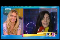 Παραδέχτηκε on camera την εγκυμοσύνη της! Ναι, ισχύει, δεν θα το κρύψω