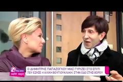 Στησιχόρου 3: Το Ανάκτορο της Βασίλισσας του ελληνικού κινηματογράφου!!!