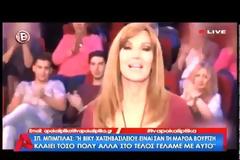 Με πιάνουν τα γέλια όταν βλέπω τη Βίκυ Χατζηβασιλείου να κλαίει τόσο πολύ» [video]