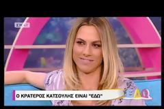 Κρατερός Κατσούλης: Πώς αντέδρασε στις αιχμές που άφησε ο Κωνσταντίνος Μπογδάνος για την εκπομπή του;