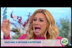 Άναυδη η Καραβάτου: Έχεις παιδί; Δεν το έχω ξανακούσει ποτέ στη ζωή μου! [video]