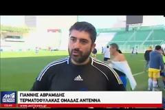 Δίωξη Ναρκωτικών και ΑΝΤ1 έπαιξαν ποδόσφαιρο για την Κιβωτό του Κόσμου (φωτό & βίντεο)