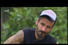 #NOMADSGR:: Αποχώρησε ο Γιώργος Κατσινόπουλος!