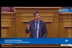 Γ. ΧΟΥΛΙΑΡΑΚΗΣ: ΜΕΙΩΣΗ ΦΠΑ ΣΤΟ 13% ΓΙΑ ΟΙΚΟΥΣ ΕΥΓΗΡΙΑΣ ΚΑΙ ΜΟΝΑΔΕΣ ΦΡΟΝΤΙΔΑΣ ΣΤΑ ΑΤΟΜΑ ΜΕ ΑΝΑΠΗΡΙΑ