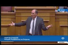 Γ. ΣΤΑΘΑΚΗΣ: ΔΕΝ ΚΙΝΔΥΝΕΥΕΙ ΜΕ ΚΑΤΑΡΡΕΥΣΗ Η ΔΕΗ