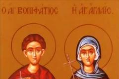 19 Δεκεμβρίου: Εορτή των Αγίων Βονιφατίου και Αγλαΐας