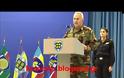 BINTEO - Χαιρετισμός του Α/ΓΕΕΘΑ Ναύαρχου Ευάγγελου Αποστολάκη στην τελετή λήξης έτους εφέδρων και εθνοφυλάκων