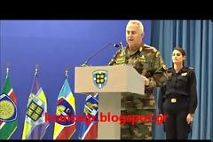 BINTEO - Χαιρετισμός του Α/ΓΕΕΘΑ Ναύαρχου Ευάγγελου Αποστολάκη στην τελετή λήξης έτους εφέδρων και εθνοφυλάκων