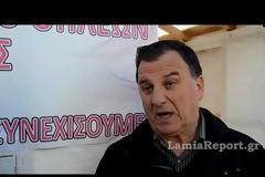 Λαμία: SOS από το Ορφανοτροφείο Θηλέων για το ΕΝΦΙΑ και τους δυσβάσταχτους φόρους