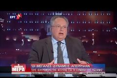 Βόμβα Κοτζιά: Θα προχωρήσουμε σε επέκταση των χωρικών μας υδάτων [video]