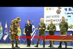 ΒΙΝΤΕΟ- Βράβευση εθνοφυλάκων από τον Υπουργό Εθνικής  Άμυνας Πάνο Καμμένο